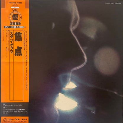 Stan Getz & Eddie Sauter - Focus (1986 Japanese Verve Vinyl LP Gatefold)