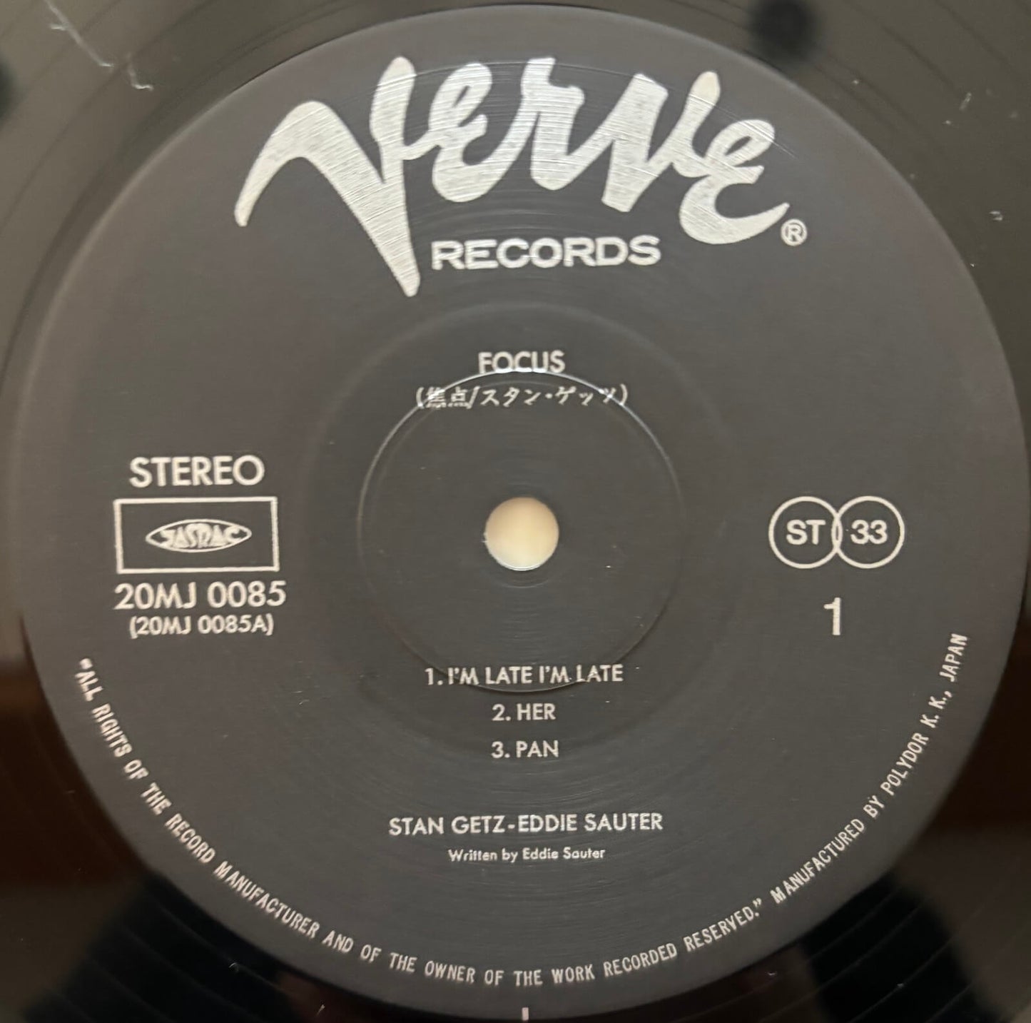 Stan Getz & Eddie Sauter - Focus (1986 Japanese Verve Vinyl LP Gatefold)