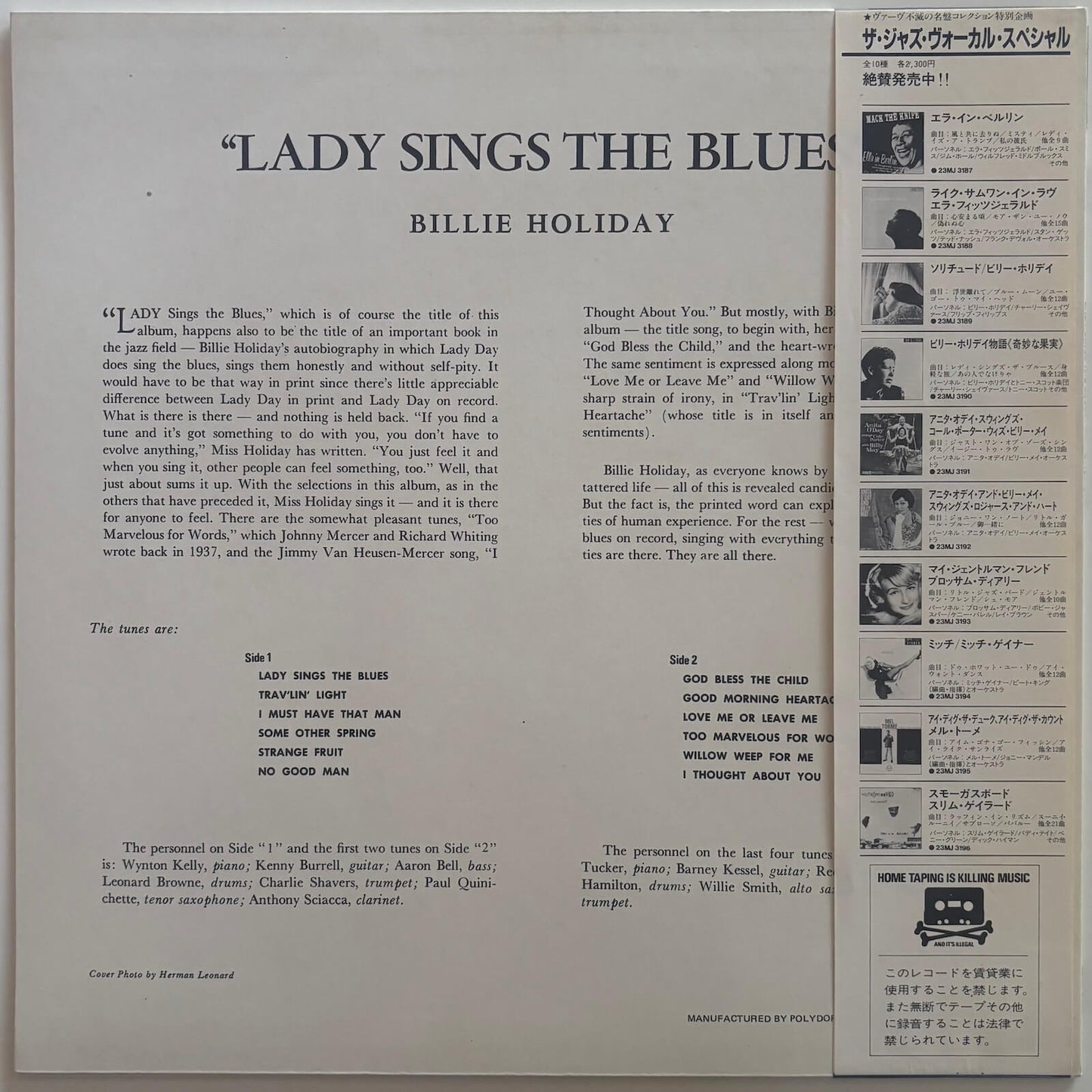 Billie Holiday - Lady Sings The Blues (1982 Japanese Verve Mono Vinyl LP)