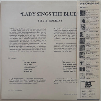 Billie Holiday - Lady Sings The Blues (1982 Japanese Verve Mono Vinyl LP)