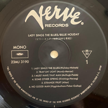 Billie Holiday - Lady Sings The Blues (1982 Japanese Verve Mono Vinyl LP)