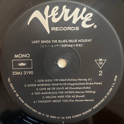 Billie Holiday - Lady Sings The Blues (1982 Japanese Verve Mono Vinyl LP)