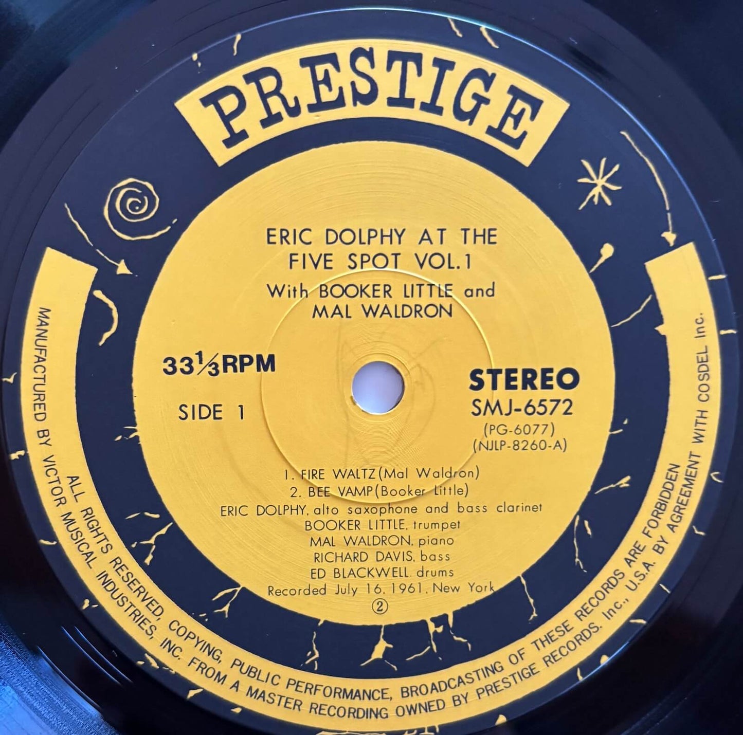 Eric Dolphy - At The Five Spot, Volume 1 (1978 Japanese Prestige Stereo Vinyl LP)