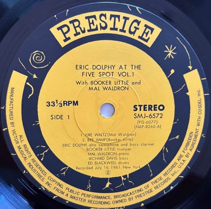 Eric Dolphy - At The Five Spot, Volume 1 (1978 Japanese Prestige Stereo Vinyl LP)