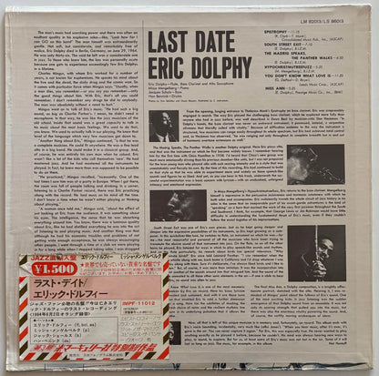 Eric Dolphy - Last Date (US Limelight Stereo Vinyl LP)