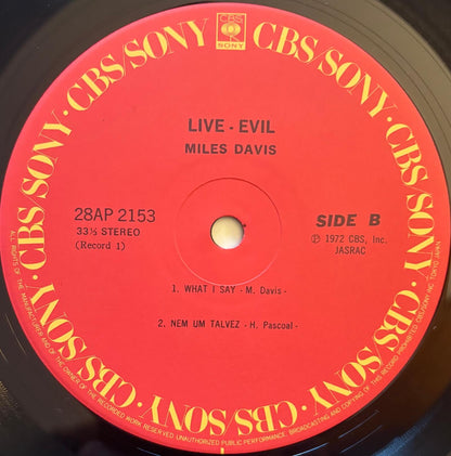 Miles Davis - Live-Evil (1981 Japanese CBS/Sony 2LP Vinyl LP)