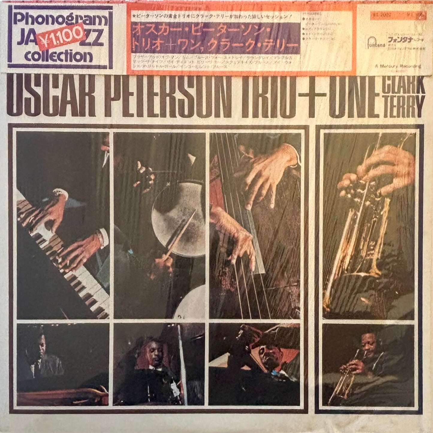 Oscar Peterson Trio + Clark Terry - Oscar Peterson Trio + One (1972 Japanese Fontana Stereo Vinyl LP)