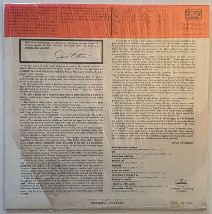 Oscar Peterson Trio + Clark Terry - Oscar Peterson Trio + One (1972 Japanese Fontana Stereo Vinyl LP)