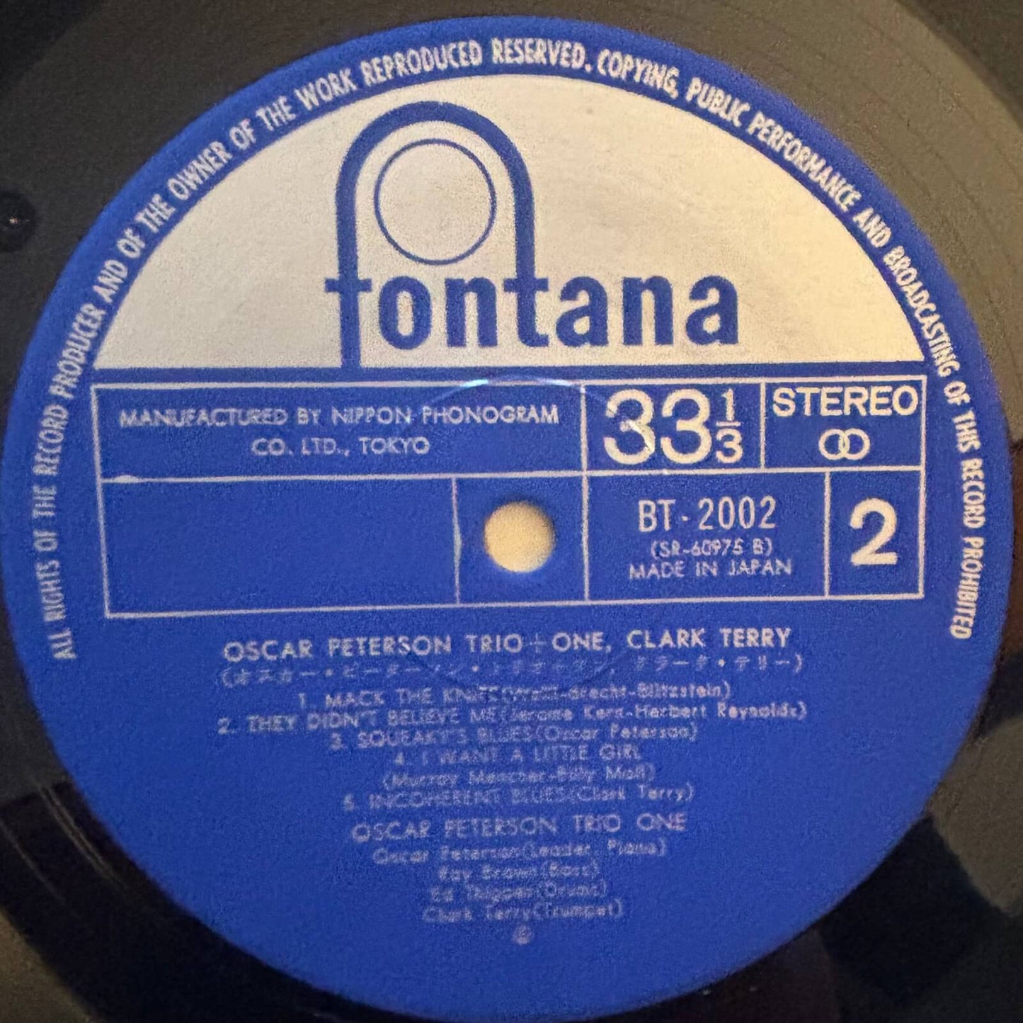 Oscar Peterson Trio + Clark Terry - Oscar Peterson Trio + One (1972 Japanese Fontana Stereo Vinyl LP)