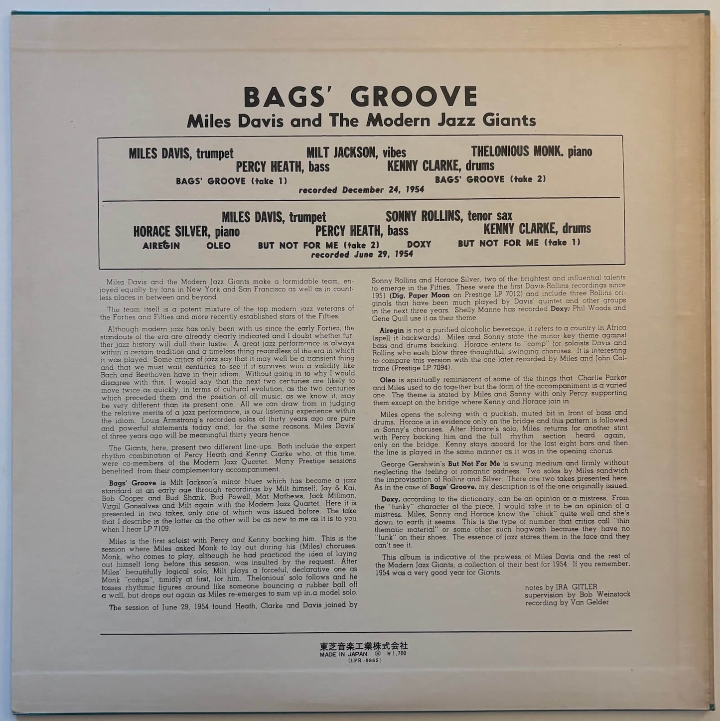 Miles Davis - Bags' Groove (1974 Japanese Prestige Mono Vinyl LP)
