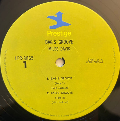Miles Davis - Bags' Groove (1974 Japanese Prestige Mono Vinyl LP)