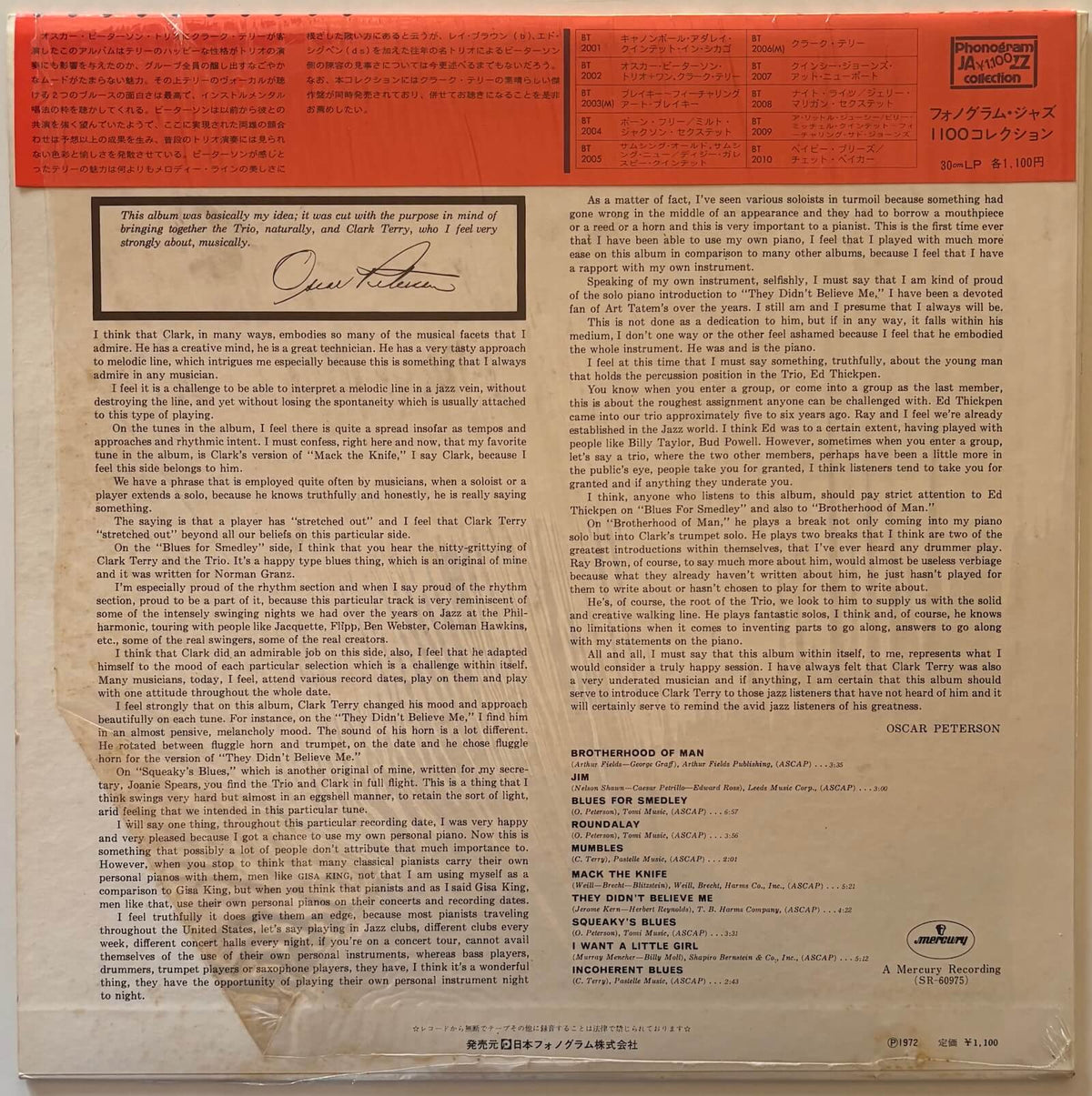 Oscar Peterson Trio + Clark Terry - Oscar Peterson Trio + One (1972 Japanese Fontana Stereo Vinyl LP)