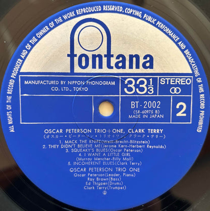 Oscar Peterson Trio + Clark Terry - Oscar Peterson Trio + One (1972 Japanese Fontana Stereo Vinyl LP)