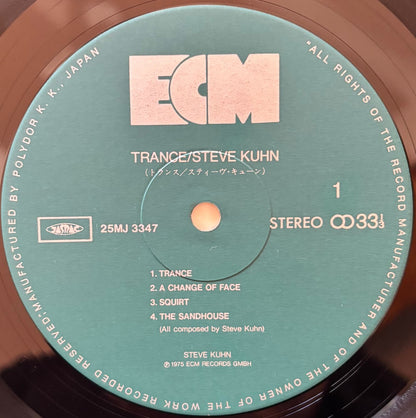 Steve Kuhn - Trance (1984 Japanese ECM Vinyl LP)