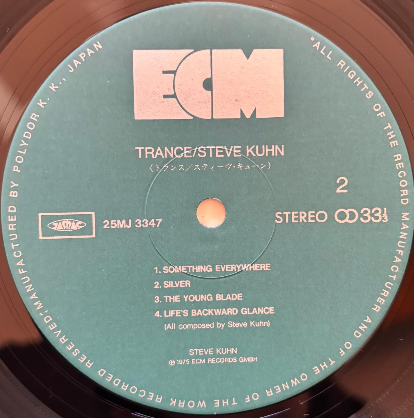 Steve Kuhn - Trance (1984 Japanese ECM Vinyl LP)