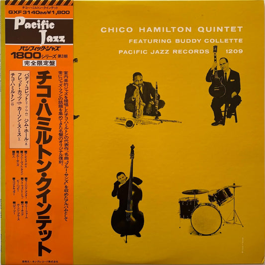 The Chico Hamilton Quintet - Chico Hamilton Quintet (1979 Japanese Pacific Jazz Mono Vinyl LP)