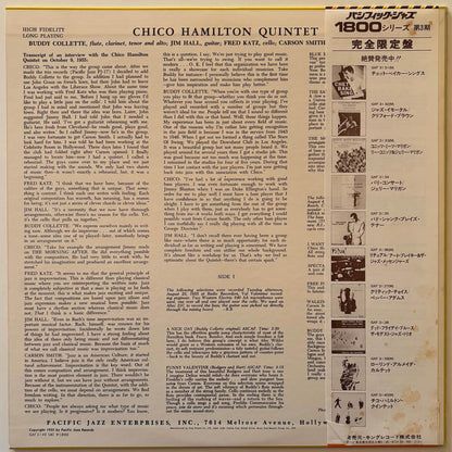 The Chico Hamilton Quintet - Chico Hamilton Quintet (1979 Japanese Pacific Jazz Mono Vinyl LP)