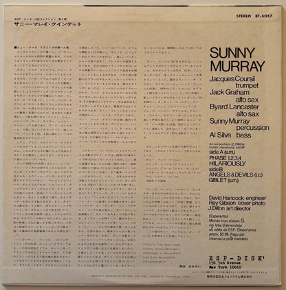 Sunny Murray - Sunny Murray (1975 Japanese ESP-Disk' Vinyl LP)