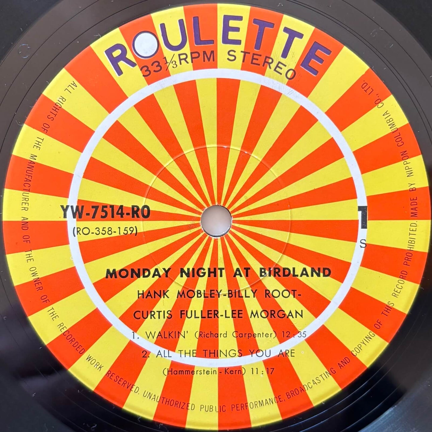 Hank Mobley / Billy Root / Curtis Fuller / Lee Morgan - Monday Night at Birdland (1975 Japanese Roulette Vinyl LP)