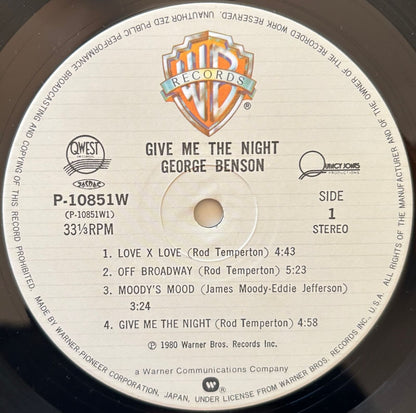 George Benson - Give Me the Night (1980 Japanese Warner Bros. Stereo LP)