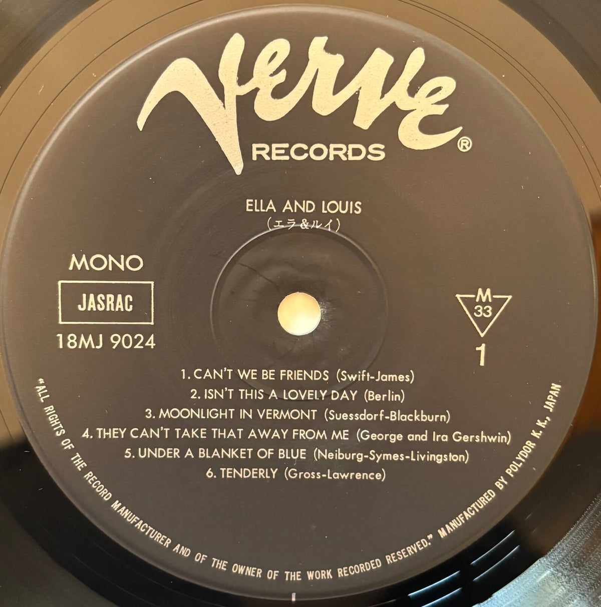 Ella Fitzgerald & Louis Armstrong - Ella And Louis (1981 Japanese Verve Mono LP)