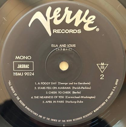 Ella Fitzgerald & Louis Armstrong - Ella And Louis (1981 Japanese Verve Mono LP)