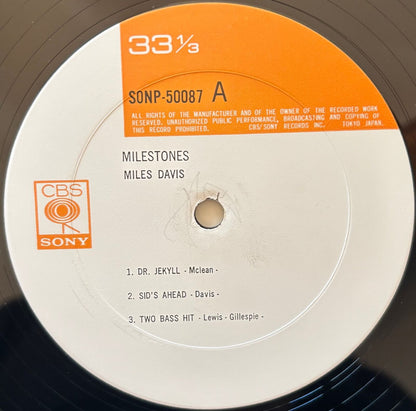 Miles Davis - Milestones (1969 Japanese Pressing, CBS/Sony Mono Vinyl LP)