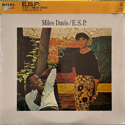 Miles Davis - E.S.P. (1983 Japanese Pressing, CBS/Sony Vinyl LP)