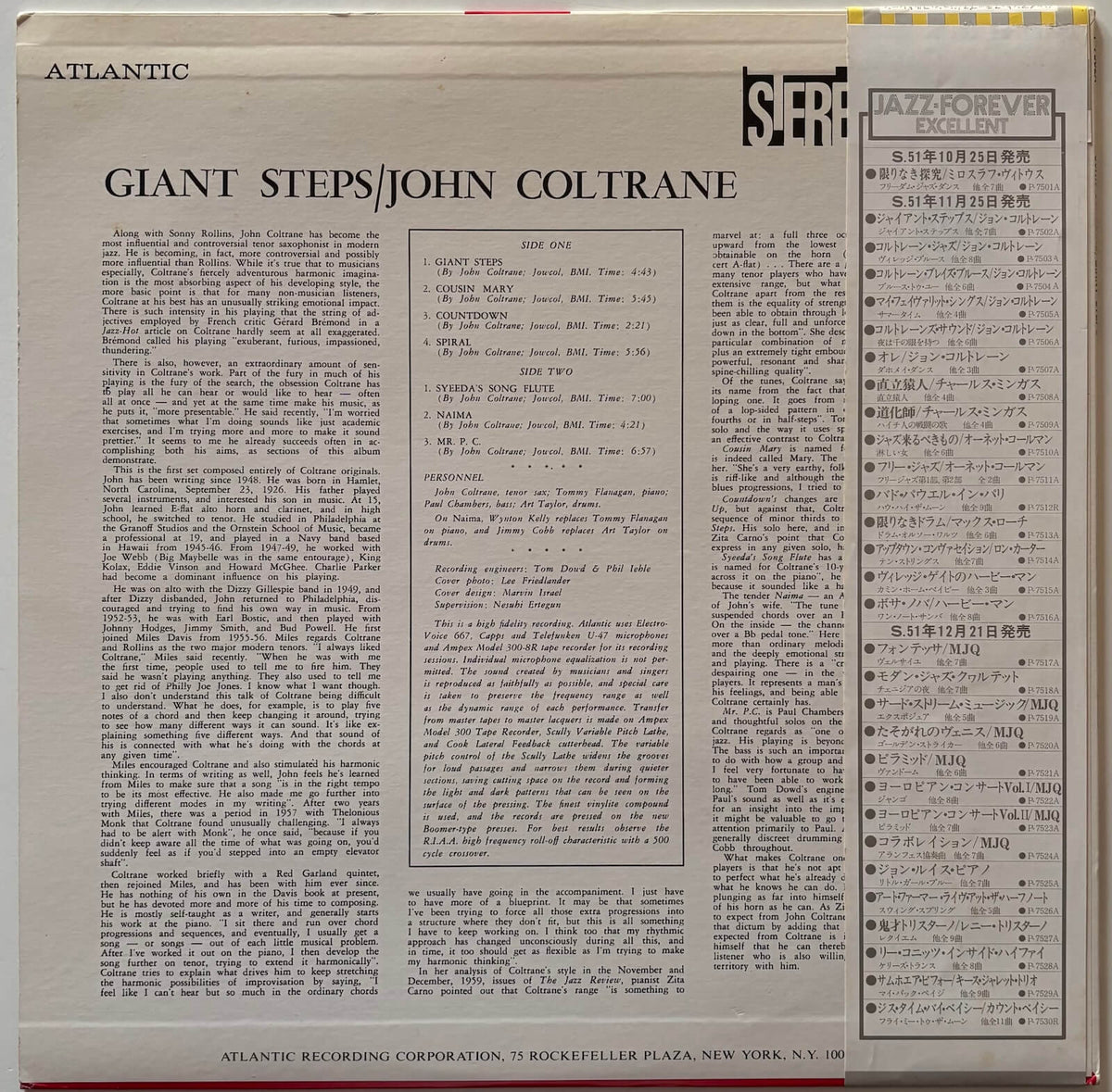 John Coltrane - Giant Steps (1976 Japanese Atlantic Stereo Vinyl LP)