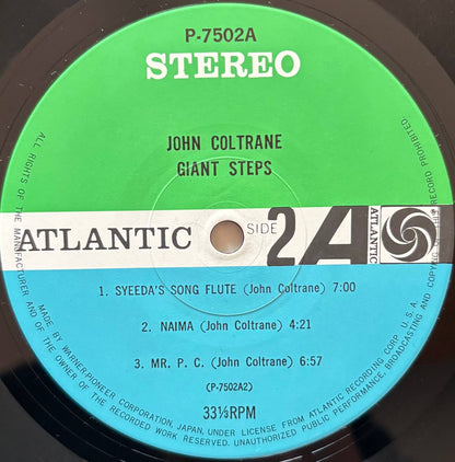 John Coltrane - Giant Steps (1976 Japanese Atlantic Stereo Vinyl LP)