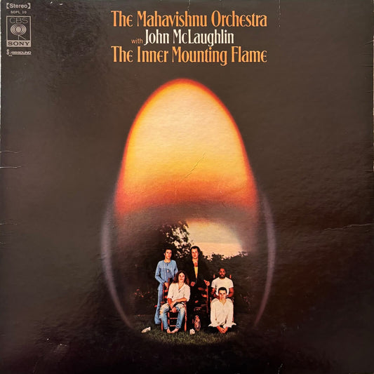 Mahavishnu Orchestra - The Inner Mounting Flame (Japanese CBS/Sony Vinyl LP)