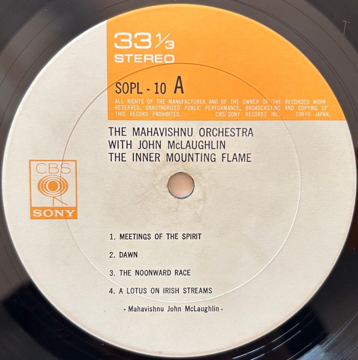 Mahavishnu Orchestra - The Inner Mounting Flame (Japanese CBS/Sony Vinyl LP)