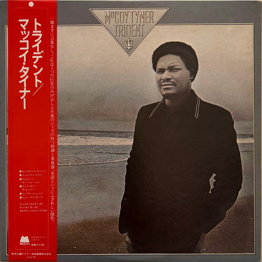 McCoy Tyner - Trident (1975 Japanese Milestone Stereo LP)