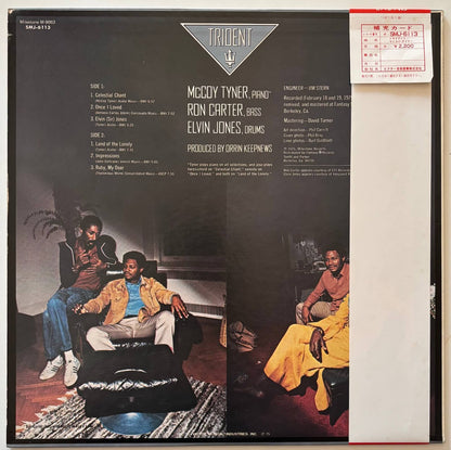 McCoy Tyner - Trident (1975 Japanese Milestone Stereo LP)