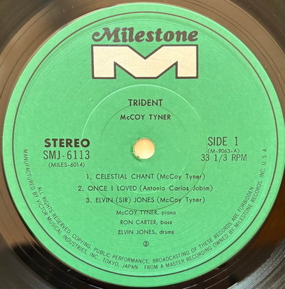 McCoy Tyner - Trident (1975 Japanese Milestone Stereo LP)