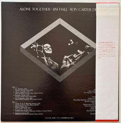 Jim Hall / Ron Carter Duo - Alone Together (1973 Japanese Milestone Vinyl LP)
