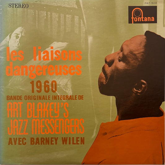 Art Blakey's Jazz Messengers with Barney Wilen - Les Liaisons Dangereuses 1960 (1973 Japanese Fontana Vinyl LP)