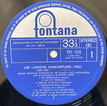 Art Blakey's Jazz Messengers with Barney Wilen - Les Liaisons Dangereuses 1960 (1973 Japanese Fontana Vinyl LP)