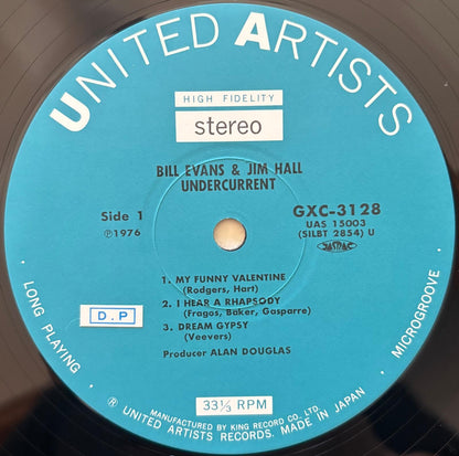 Bill Evans & Jim Hall - Undercurrent (1976 Japanese United Artists Vinyl LP)