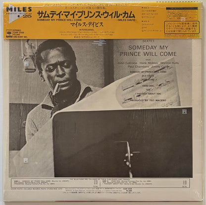 Miles Davis Sextet - Someday My Prince Will Come (1983 Japanese CBS/Sony Vinyl LP)