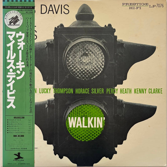 Miles Davis All Stars - Walkin' (1976 Japanese Prestige Mono Vinyl LP)