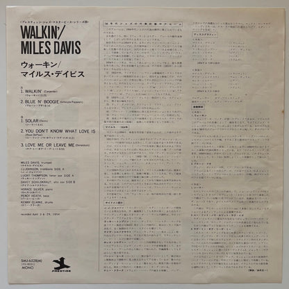 Miles Davis All Stars - Walkin' (1976 Japanese Prestige Mono Vinyl LP)