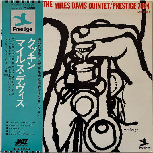 Miles Davis Quintet - Cookin' (1973 Japanese Prestige Mono Vinyl LP)