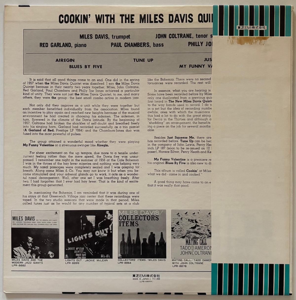 Miles Davis Quintet - Cookin' (1973 Japanese Prestige Mono Vinyl LP)