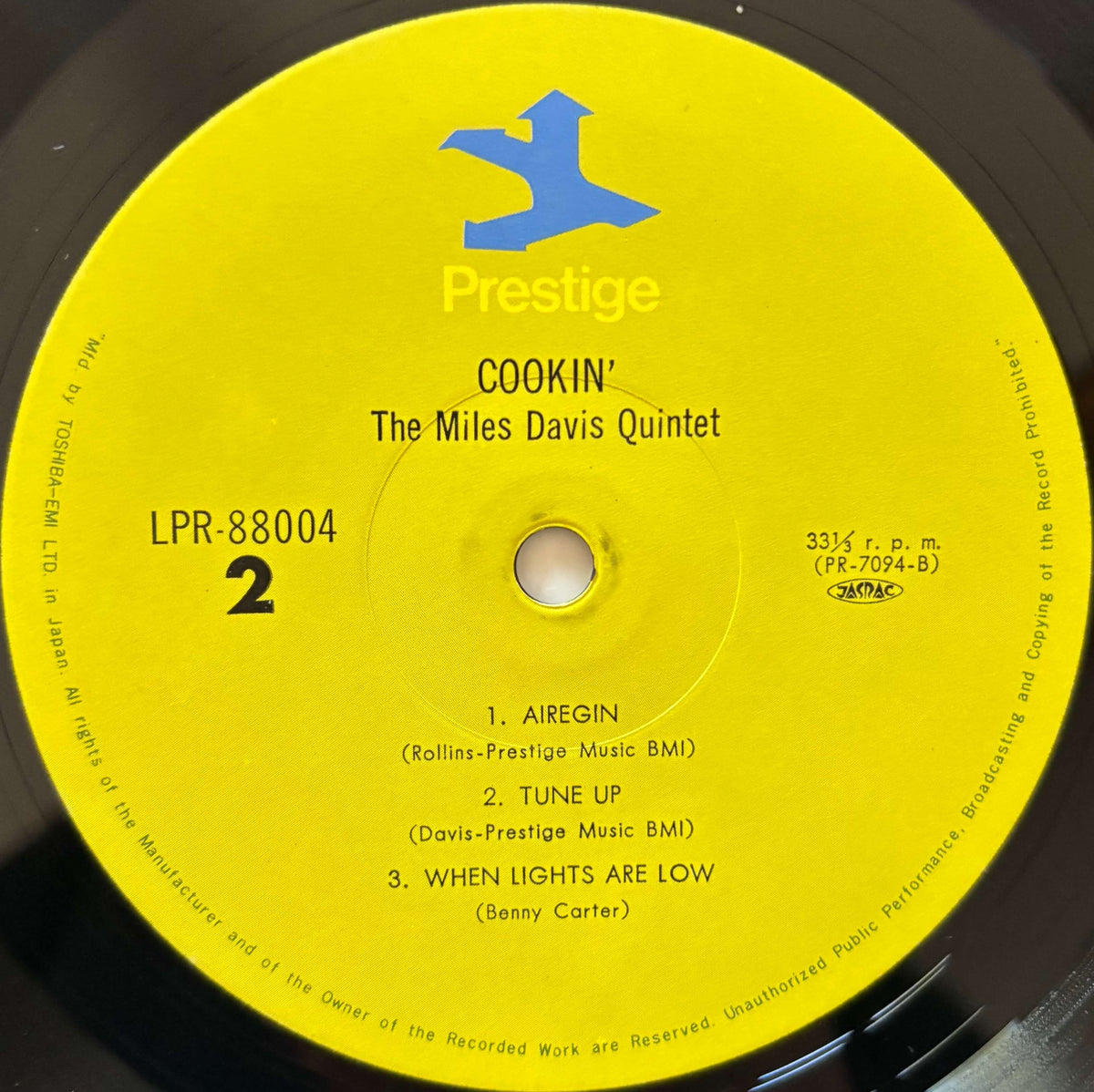 Miles Davis Quintet - Cookin' (1973 Japanese Prestige Mono Vinyl LP)