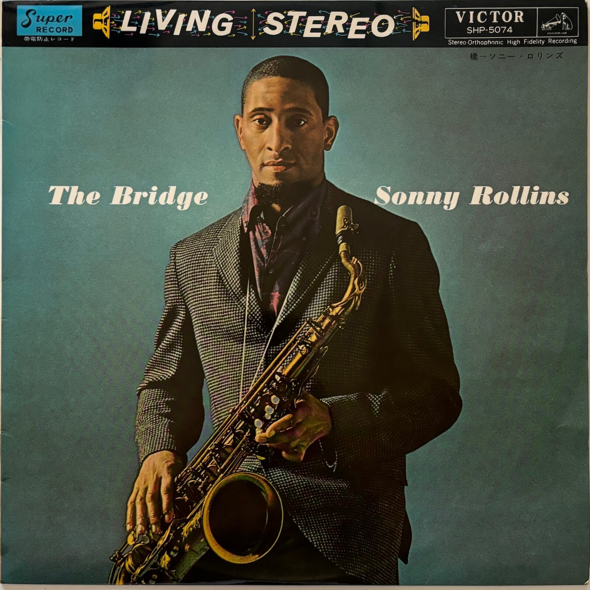 Sonny Rollins - The Bridge (1962 Japanese Victor Original LP)