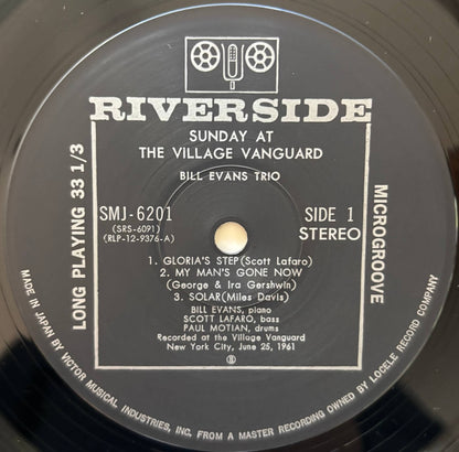 Bill Evans Trio featuring Scott LaFaro - Sunday at the Village Vanguard (1977 Japanese Riverside Vinyl LP)