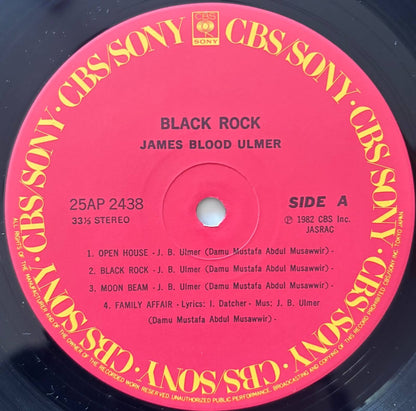 James Blood Ulmer - Black Rock (1982 Japanese CBS/Sony Vinyl LP)