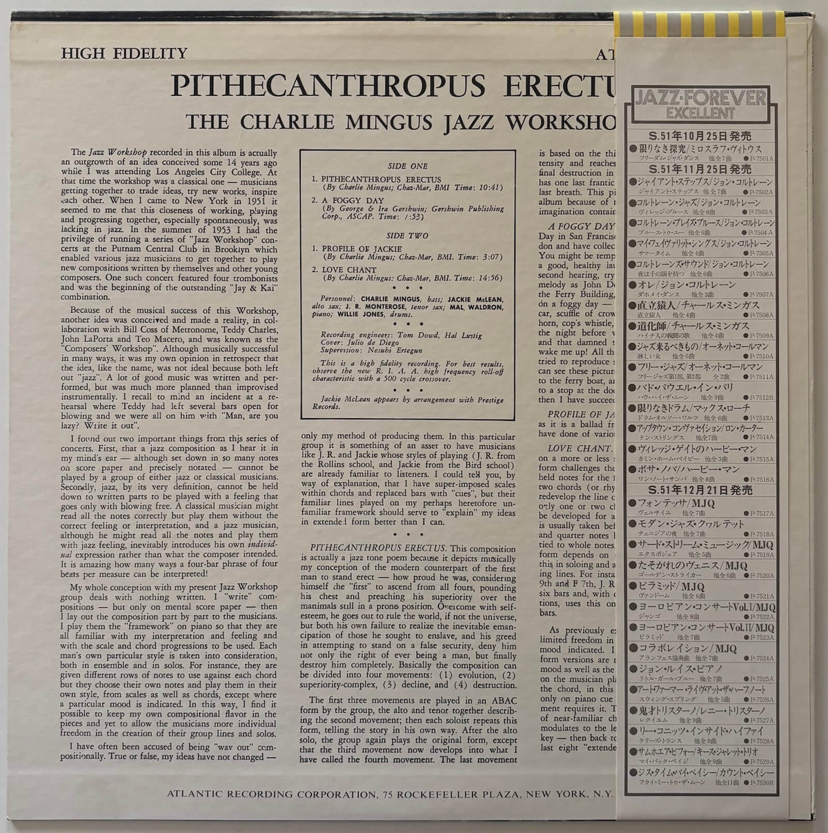 Charles Mingus - Pithecanthropus Erectus (1976 Japanese Atlantic Mono Vinyl LP)