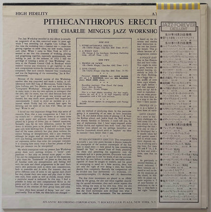 Charles Mingus - Pithecanthropus Erectus (1976 Japanese Atlantic Mono Vinyl LP)